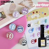 QINGYOU Poke Glue เซ็ตกาวเจลทำเล็บ|เจลสี 12 สีแบบยืดได้ + ไม่หดตัว ไม่หลุดลอก · ลวดลายลูกไม้/คลื่น/ต