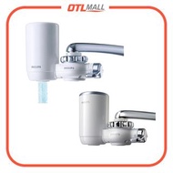 Philips｜WP3812 WP3811 水龍頭濾水器 (跟機已附一個濾芯) 【香港行貨｜2年保養】