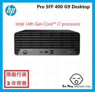 hp - Pro SFF 400 G9 i7 16GB 1TB SSD 桌上電腦