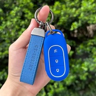 Suitable for LEAPMOTOR C10 Car Key Cover LEAPMOTOR C11 C01 s01 Key Box t03 Leapmotor c10 Car Key She