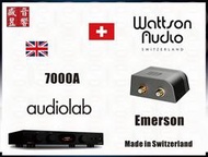 Audiolab 7000A 綜合擴大機 + Wattson Audio Emerson Analog 播放機『公司貨』