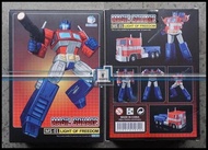 Terbaru Magic Square - Optimus Prime Ms01 - Light Of Freedom Not Mp10