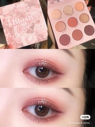 Green Sage Eyeshadow Palette