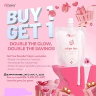 RyxSkin Luxe Lotion B1T1 (Expiration August 1,2025)