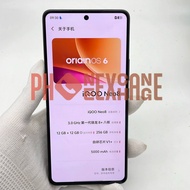 Used Second Hand IQOO Neo8（5G） 12GB+2