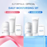 ELFORMULA Facial Cleanser + Barrier Sunscreen + Barrier Moisturizer