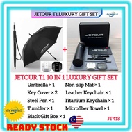 【JTT201】JETOUR T1 T2 10 in 1 Premium Gift Set JETOUR T1 T2 9 in 1 Creative Gift Box JETOUR Super Val