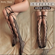 Fishnet Stockings Model F8804 Cross