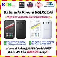 (🇺🇸USD900)BALMUDA Phone 5G X01A Snapdragon 765 5G Gaming Chipset Rugged Smartphone Phone Kebal Tahan