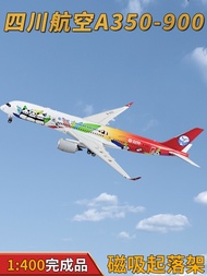 1: 400 Sichuan Airlines A350-900 Passenger Aircraft B-32G2 Alloy Aircraft Model Landing Stand Magnet