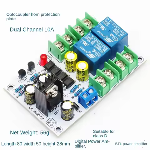 2.1 Two channel and three channel speaker protection board optocoupler D-class digital amplifier BTL