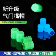 Creative Car Valve Cap, Luminous Valve Cap for Cars, Tire Valve Cap, Motorcycle Valve Core, Glowing 