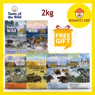 Free Gift  Taste of the Wild 2KG Dry Dog Food TOTW (Lamb / Fowl / Salmon / Venison / Puppy)