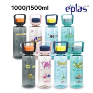 Eplas EGC-1000BPA 1000ml EGC-1500BPA 1500ml BPA-Free Tritan Plastic Graphic Water Tumbler Bottle Wit