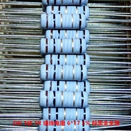 3W 1R 1 Ou Five Surround Wire Resistor Brown Black Gold Gold Black Resistor Size 6 * 17 Precision 5%