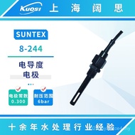 Graphite 10 Quadruple Electrode Conductivity Conductive Sensor m Degree Probe 8-244 Type SUNTEX Port