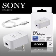 SONY CP-AD2 5V/2.1A 快速旅充+Micro USB 充電組合 旅充頭 / 轉USB /AC 充電器