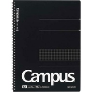 KOKUYO Campus Twin Ring A4 Grid Rule Cutoff x 5