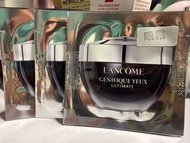 Lancôme 眼霜 sample