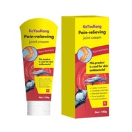 Shark Ammonia Joint Cream Apply External Meniscus Injury Knee Neck Joint Pain Wind Injury Repair Spo