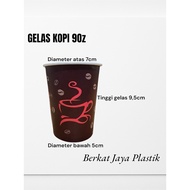 [50 Pcs] 9oz PAPER CUPS