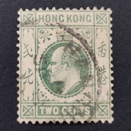 Special Price-1903 & 1907 Stamp Hong Kong-Used-2 Cents 弐先 4 Cents 四先  6 Cents 六先 8 Cents 八先 10 Cents
