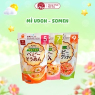 [New Date] Udon Noodles and Somen Baby Hakubaku Unsalted Noodles for babies from 5M | 7M | 9M - neps