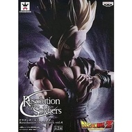 Original Bandai Banpresto Dragonball Z Resolution of Soldiers Vol.5 Super Saiyan Gohan ROS Gohan Son