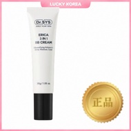 [dr.sys] Erica 3 in 1 BB Cream, 30g, 1pc / Korean BB Cream / 3 in 1 Formula / 100% Genuine by LUCKY 