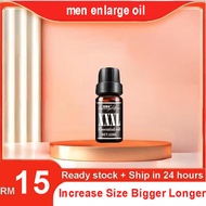 Permanent Enlarge OIL For Men 100% Natural Herbal Enlargement Essential Oil Man Enlarge Increase Siz
