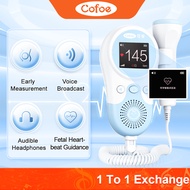 Cofoe Fetal Doppler Baby's Heartbeat Detector Fetal Heart Portable Ultrasound Monitor for Pregnant
