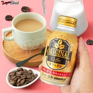 Sangaria Coffee Cafe au Lait 260Original ML