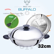 BUFFALO YADENG SERIES S/S 32cm Flat Bottom Perfect Frying Wok | Free Steam Rack | 304 Stainless Stee