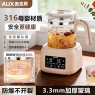Ox Thermostatic Water Bottle High Borosilicate Glass 0 Glue Milk Regulator 1.5L Large Capacity Healt
