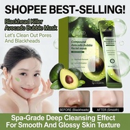 [Foaming Action] Avocado Mask Buster Auto Foam Spreading Mask/Blackhead Removal/Avocado Mask