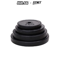 (JIJI.SG x FITNET) 1 Inch Rubberised Weight Plate / Home Gym / Dumbbell / Barbell / Gym / Bench / Bu