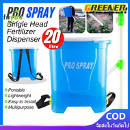 Greener เครื่องหว่านปุ๋ย ถังหว่านปุ๋ย ถังหยอดปุ๋ย ถังขนาด20ลิตร ไม่ต้องก้มให้ปวดหลัง Fertilizer spre