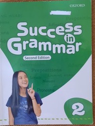 Success in grammar 2