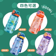 {Taiwan Merchant FDA Inspection Qualified} 20 Cartoon Portable Straw Water Bottle Strap Children Lar