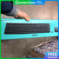 Logitech | Logitech Desktop Combo Mk235
