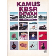 DBP Kamus KBSR Dewan Bergambar (Edisi Kedua) (AS-IS ITEM)