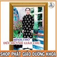 Hanging paintings, photos worshiping the DUC HUYNH GIAO standing and durable + Beautiful bright phot