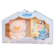 Lulu The Piggy OOTD - Basic Set *New Arrival * ของเล่นสำหรับเด็ก (#44094)