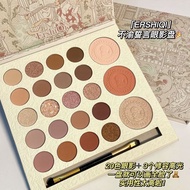 ErshiQi 23 colors ins super fire eye shadow plate blush highlight powder cake all-in-one plate glitt