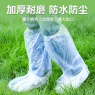 A-6🏅Thickened Long Disposable Waterproof Shoe Cover Outdoor Drifting Waterproof Rubber Cover Farm Wear-Resistant Dirty P