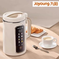 Joyoung Soya Milk Bean Maker D565 Wall Breaking Machine Fully stainless Steel Interior| 5 Pax Cookin