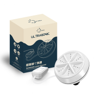 Hayaku Ultrasonic 超聲波自動洗衣渦輪 | 30分鐘自動清洗斷電 | 四種洗衣模式 | 香港行貨