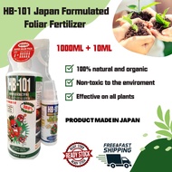 HB101 1000ML Japan Formulated Foliar Fertilizer Ready To Spray with 100ML concentrate 1:10 浓缩肥料水 MAD