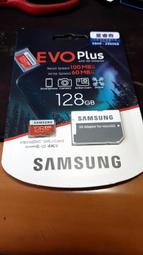 (含稅)三星Samsung EVO Plus microSDXC 128GB TF高速記憶卡U3-公司貨(三重可自取)