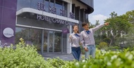 趣淘漫旅-台東Hotel Cham Cham Taitung